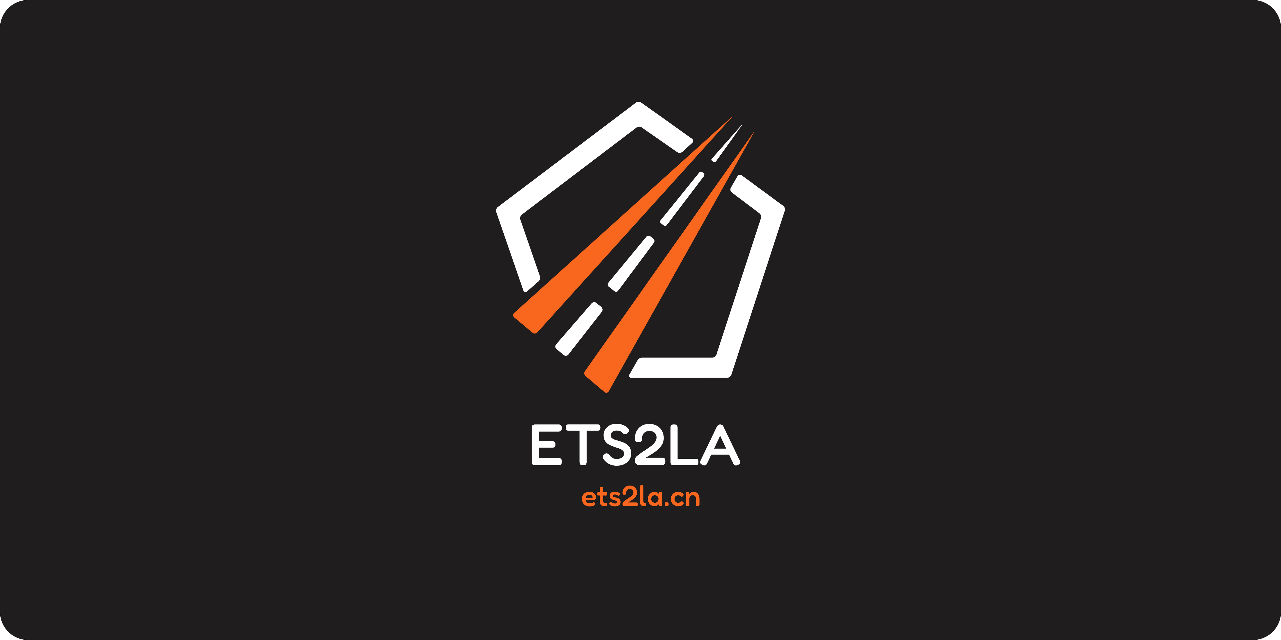 ETS2LA CN 标志与道路图形